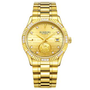 【送长辈礼物金表】罗西尼启迪系列貔貅正品男士机械手表男8705