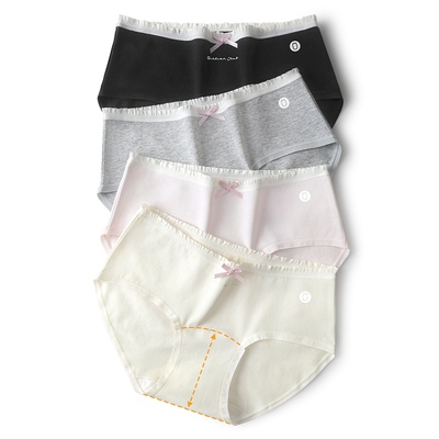 有内venuscome内裤女纯棉抗菌裆