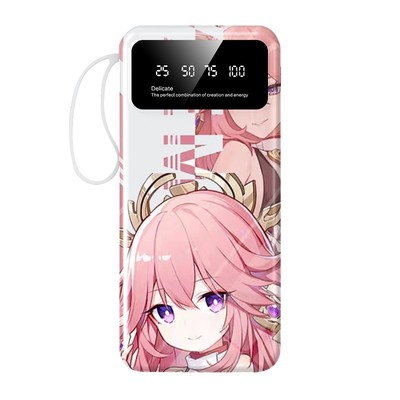 【3C认证】八重神子充电宝10000毫安20000手机移动电源快充二次元