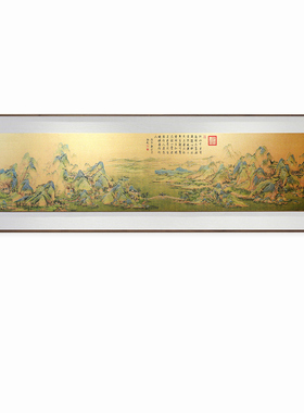 释同加厚铜雕画千里江山图