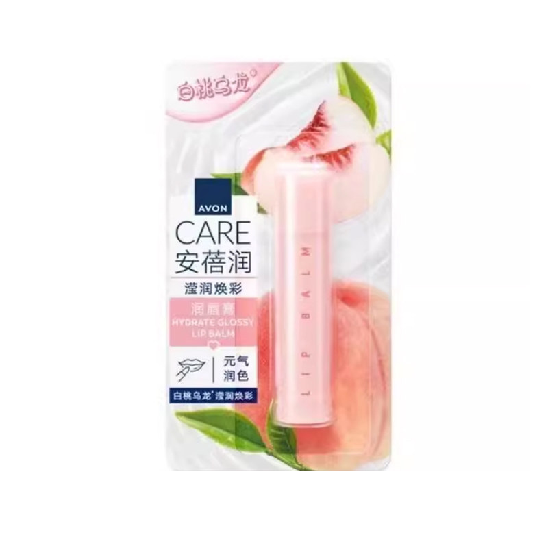 雅芳唇膏4g*2支装 草莓润唇膏 天然绿茶持久保湿滋润淡色口红正品