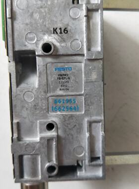 议价拆机正品费斯托    VMPA-FB-EPL-G  533370   实物拍摄  现货包好