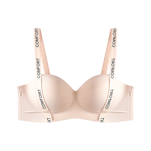 都市丽人圆圆杯内衣女小胸聚拢显大防下垂收副乳软支撑无痕文胸罩