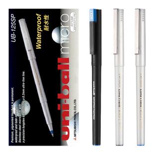 日本进口uni三菱博士中性笔UB-105BOXY黑色签字笔套装0.5mm商务办公用品UB-125学生黑色直液式走珠笔水笔