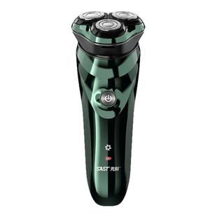 D08先科剃须刀男士电动2025新款新科7第七代刮胡刀官方旗舰店正品