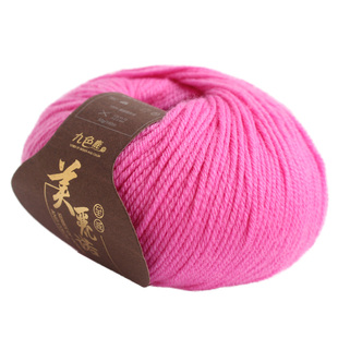 九色鹿100%美丽诺羊毛线5股9269中粗纯羊毛手编线棒针线diy围巾线