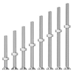 304不锈钢加长十字沉头螺丝钉 平头特长螺杆栓带螺母套装配件大全