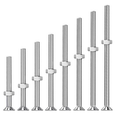 【全网热卖】加长特长螺丝套装