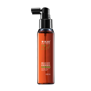 章光101防脱醒肤液头皮精华固密发密增长发男女生根液减少脱发