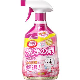 护墙板清洁剂集成墙板专用清洁神器木饰面碳晶板去污木饰面板木板