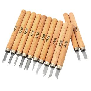 上匠雕刻刀美工刀印刀曲平刀圆刀三角尖刀针刀手工橡皮章雕刻工具