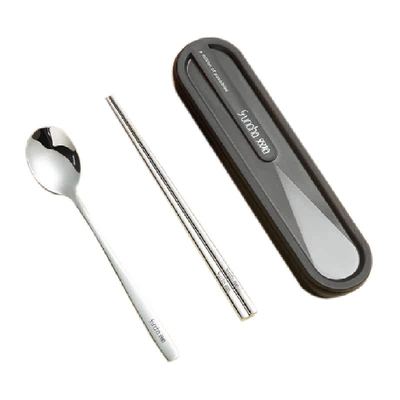 双枪不锈钢筷子勺子便携餐具盒