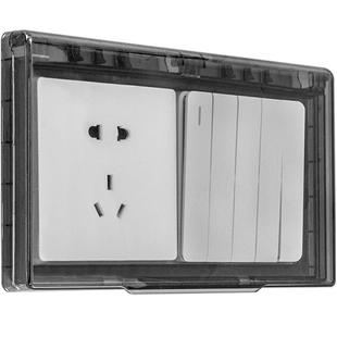 超薄双86型浴霸开关防水罩浴室卫生间粘贴式二位插座防水盒保护罩