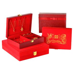 龙凤三金五金套装盒婚庆订婚黄金珠宝手镯套装盒饰品收纳盒包装盒