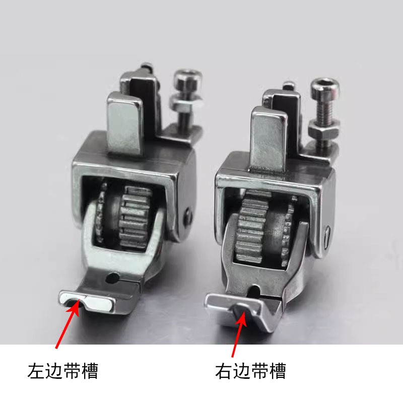 平车新款带槽嵌线压脚窗帘包压脚滚轮P69R绳压脚嵌P69L绳新款轮子