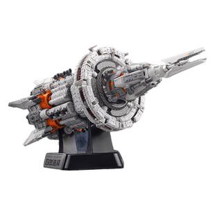 三体官方拼搭积木恒星级战舰自然选择号战舰周边拼装模型男孩礼物