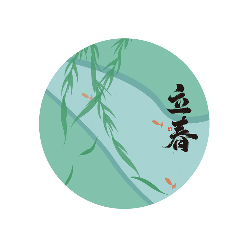 幼儿园24二十四节气环创主题文化墙 校园走廊装饰画墙贴贴纸挂图