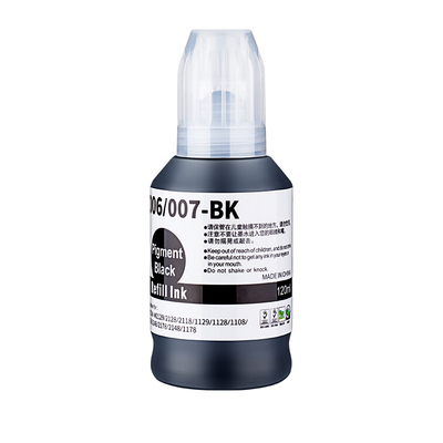 天色适用爱普生006/007墨水