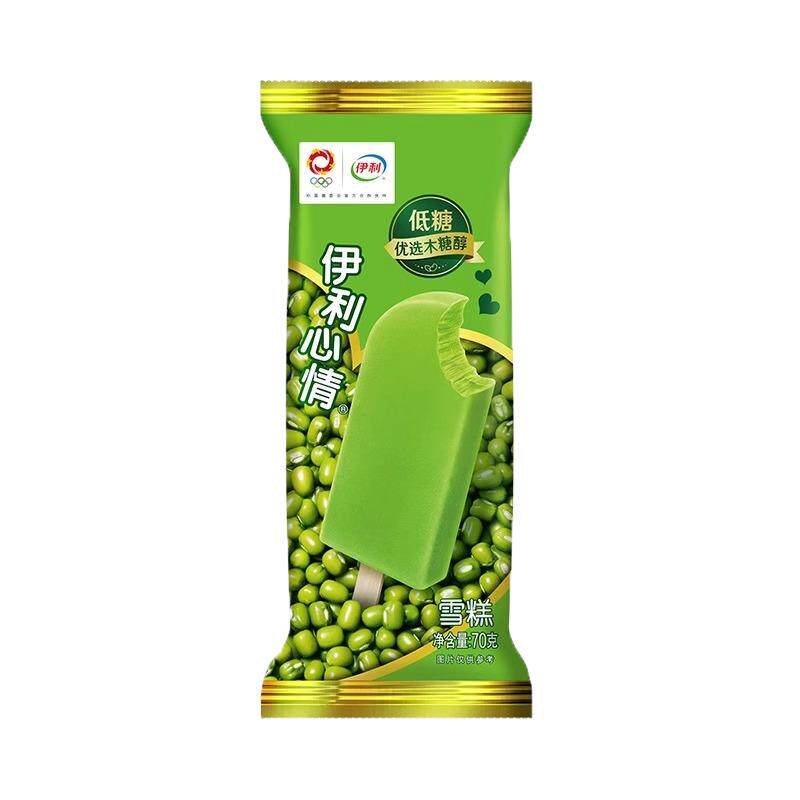 伊利心情低糖版绿豆绿色心情雪糕