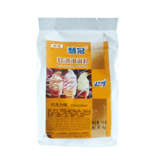公爵慧冠软冰淇淋粉自制抹茶草莓香草冰激凌原料甜筒圣代雪糕1kg