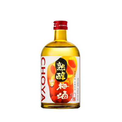 【新品】CHOYA俏雅黑糖梅酒低度酒正宗女生微醺柚子酒果酒青梅酒