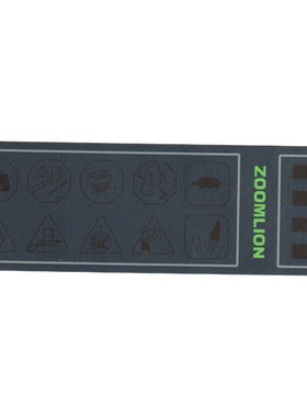 高空剪刀车升降机控制器手柄贴膜鼎力星邦汉姆临工徐工中联电美通