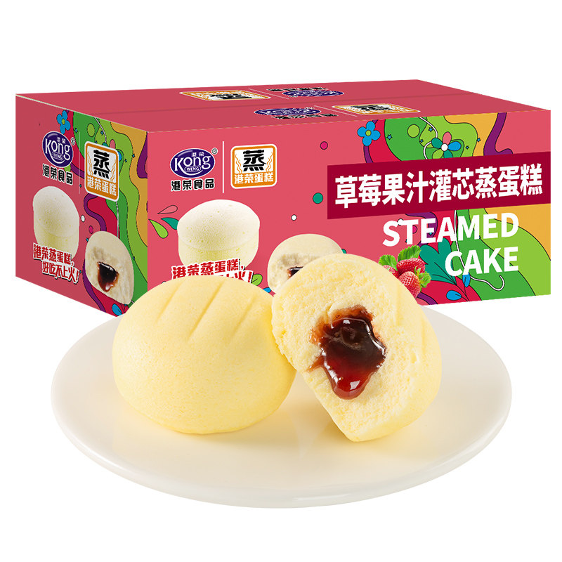 港荣草莓蒸蛋糕早餐糕点点心小面包下午茶食品办公室整箱零食
