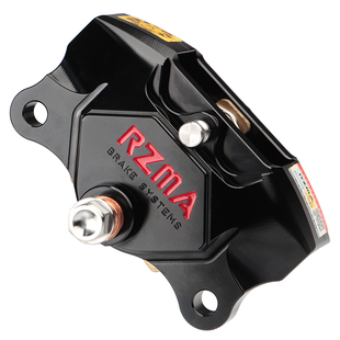 RZMA瑞祖玛小螃蟹卡钳M680T硬阳极摩托车电动车制动34缸径刹车泵