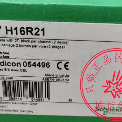 议价TM2DOCKN/ABE7 H16R21/TM2AM01HT/MM6HT/LXM32MD18N4施耐德模