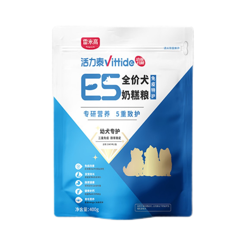 活力泰E5全价犬奶糕粮衔接母乳
