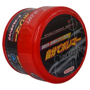 日本原装进口WILLSON威颂驱水蜡3个月镀膜镀晶去污上光新车蜡