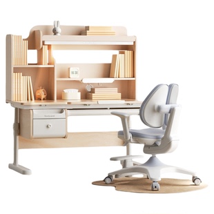 护童灯桌一体实木儿童学习桌小学生书桌可升降写字桌椅星辰1号Pro