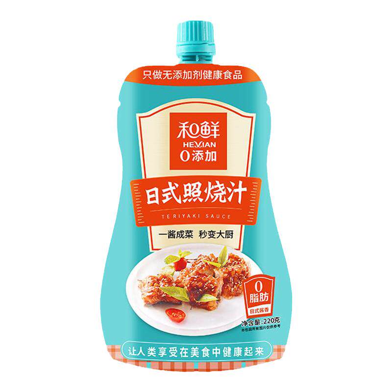 和鲜日式照烧汁0添加烧烤肉鸡腿饭鳗鱼叉烧酱汁料理调料220g