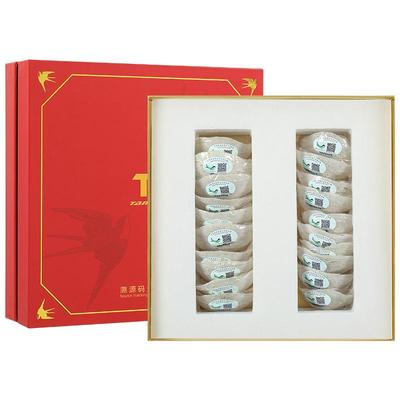 燕窝干盏100g印尼溯源码TF