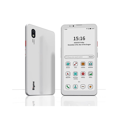 大我BigmeHiBreakProColor