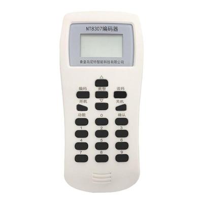 编码器消防报警尼特原装正品