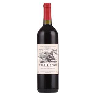 法国原酒进口红酒教皇干红葡萄酒 可配礼品袋