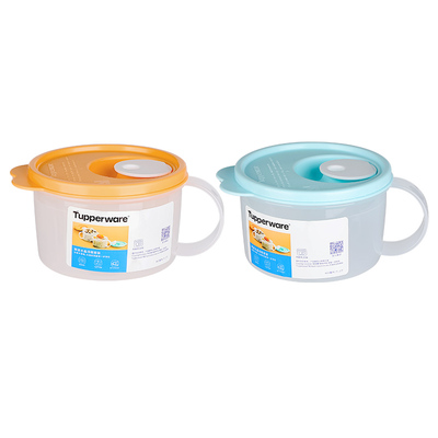 【政府补贴】特百惠大容量保鲜上班族可微波便携密封饭盒野餐外带