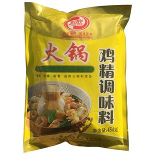 友联火锅鸡精调味料烹饪料增鲜提味454g*20袋煲汤串串香麻辣烫