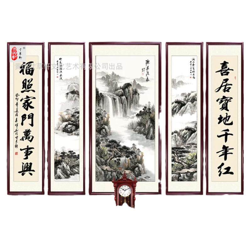 高端大气客厅定制中堂画挂画中式