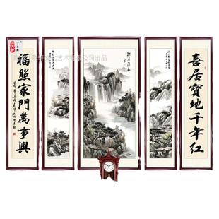 新款五联中堂画客厅挂画农村堂屋大气新中式山水画国画壁画装饰画