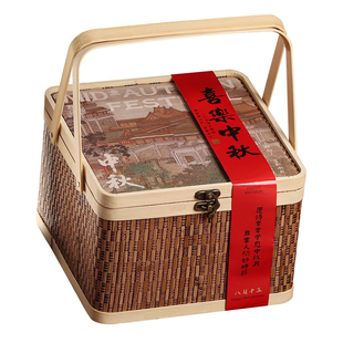 2025中秋月饼手提竹篮礼盒新款高档蛋黄酥包装盒广式冰皮礼品空盒