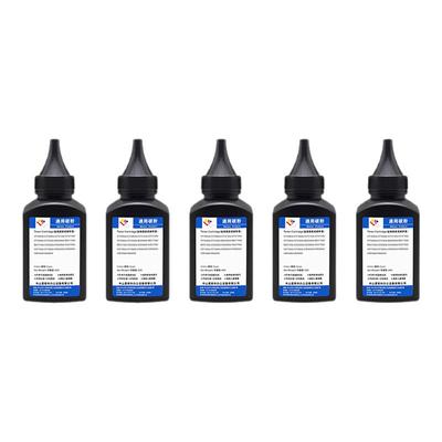 晨信适用奔图TO-400碳粉P3010DW