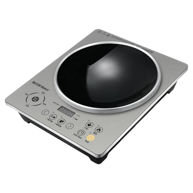 雅乐思CF35C凹面电磁炉3500W爆炒