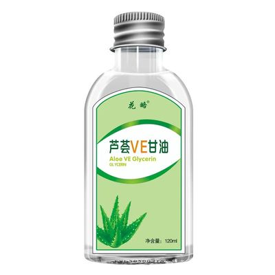 防冻防裂保湿补水润肤