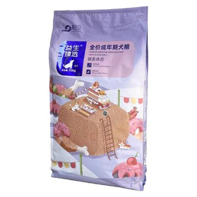 靓贝狗粮全阶段通用型营养丰富