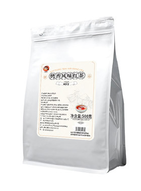 茶吉满烤香红茶厂家货源
