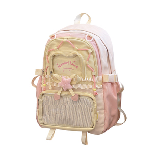 日系ins风可爱少女痛包双肩包 大容量背包初中女生高中学生书包女