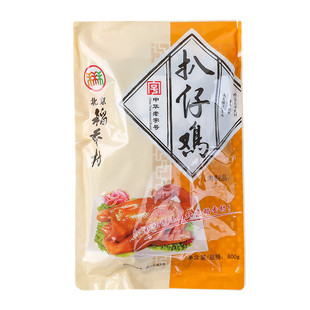 北京稻香村烧鸡真空熟食包装整只手撕扒仔鸡传统即食配方卤味小吃