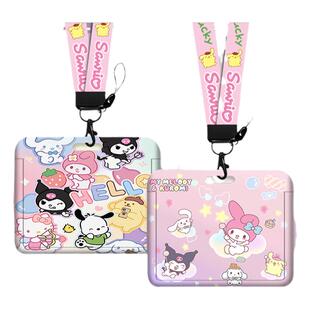 学生工作证卡套工牌证件卡套厂牌套带长挂绳胸卡套胸牌幼儿园可爱硬壳吊牌校园卡饭卡校牌挂脖证件套